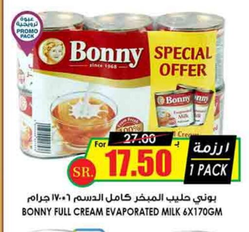 BONNY Evaporated Milk available at Prime Supermarket in KSA, Saudi Arabia, Saudi - Jeddah