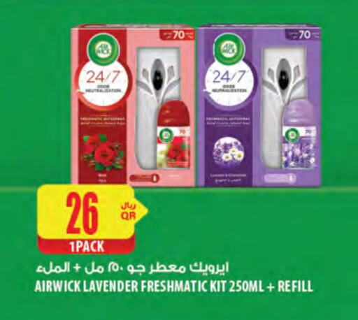 AIR WICK Air Freshner available at Al Meera in Qatar - Al Khor