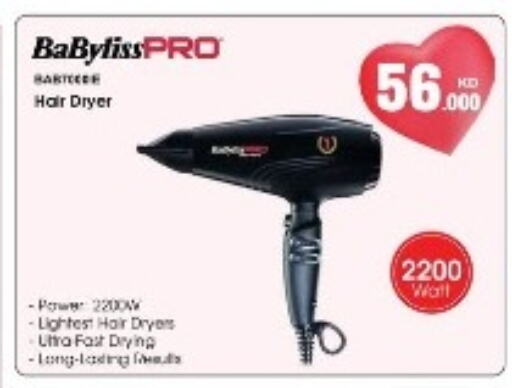 BABYLISS Hair Appliances available at Best Al Yousifi  in Kuwait - Jahra Governorate