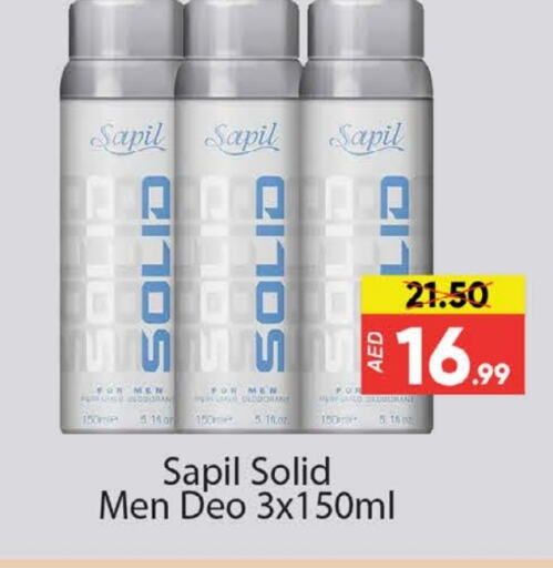 SAPIL available at Al Madina  in UAE - Dubai