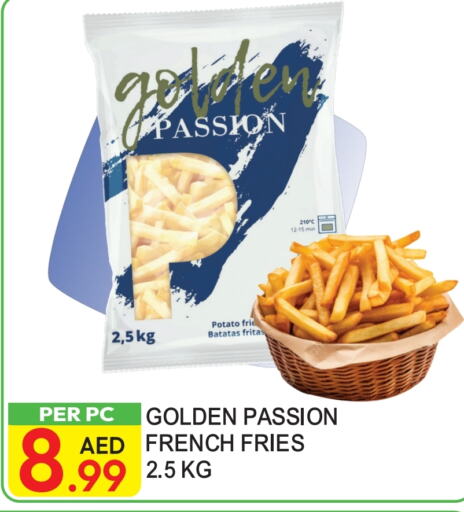 Potato available at دريم لاند in الإمارات العربية المتحدة , الامارات - دبي