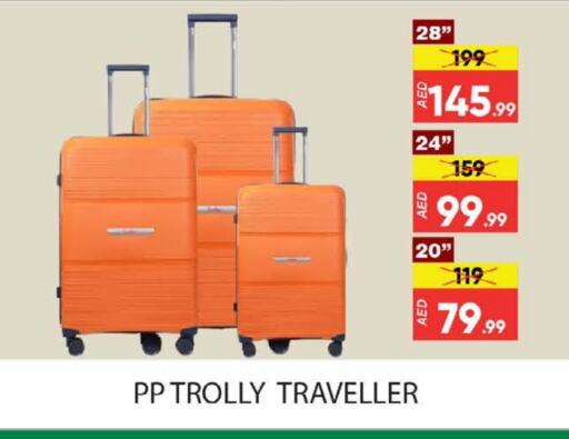 Trolley available at Al Madina  in UAE - Dubai