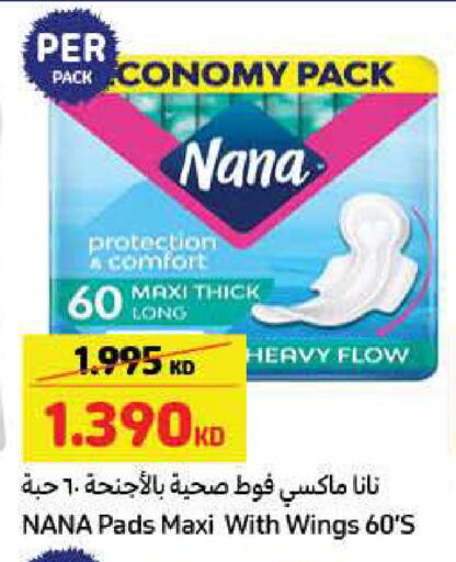 NANA available at Carrefour in Kuwait - Kuwait City