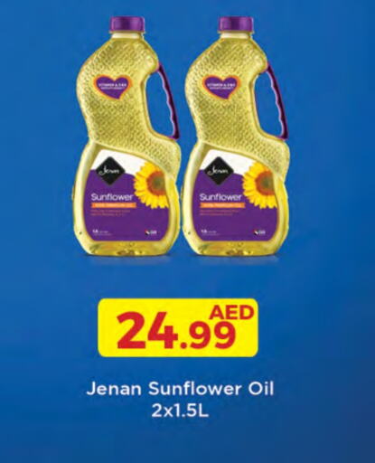 JENAN Sunflower Oil available at Emirates Co-Operative Society in UAE - Dubai