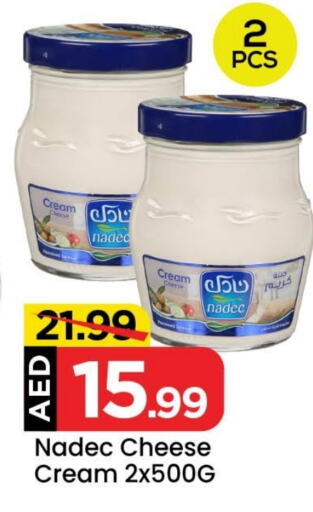 NADEC Cream Cheese available at Mark & Save Value Retail in UAE - Dubai