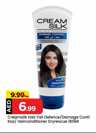 CREAM SILK Shampoo / Conditioner available at Mark & Save Value Retail in UAE - Sharjah / Ajman