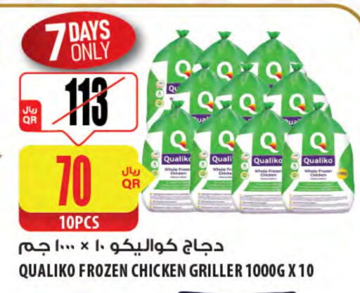 QUALIKO Frozen Whole Chicken available at Al Meera in Qatar - Al Wakra