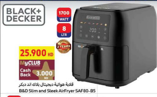 BLACK+DECKER Air Fryer available at Carrefour in Kuwait - Kuwait City