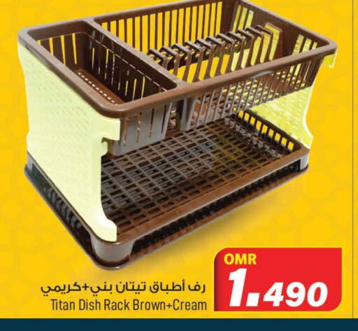 available at مارك & سايف in عُمان - مسقط‎