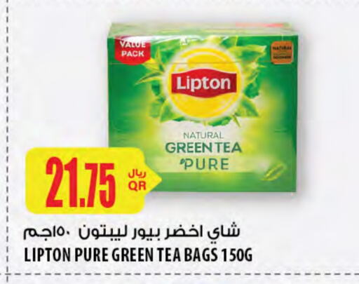 Lipton Green Tea available at Al Meera in Qatar - Al Wakra