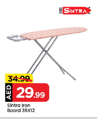 Ironing Board available at Mark & Save Value Retail in UAE - Dubai