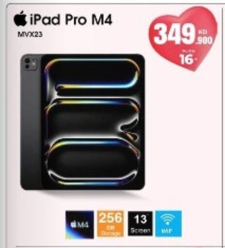 APPLE iPad available at Best Al Yousifi  in Kuwait - Kuwait City