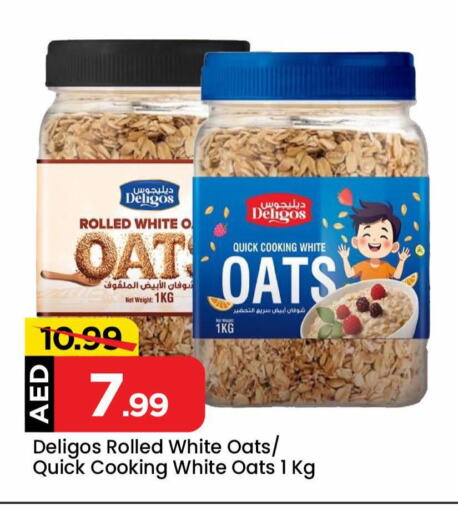 Oats available at Mark & Save Value Retail in UAE - Sharjah / Ajman