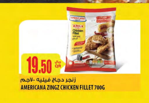 AMERICANA Chicken Breast available at Al Meera in Qatar - Al Wakra