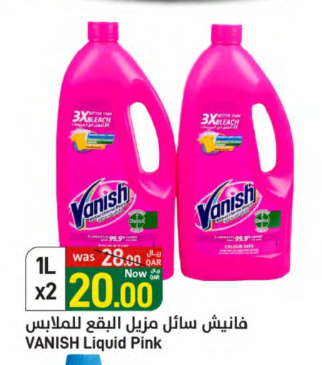 VANISH Bleach available at SPAR in Qatar - Al Wakra