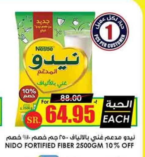 NIDO Milk Powder available at Prime Supermarket in KSA, Saudi Arabia, Saudi - Hafar Al Batin