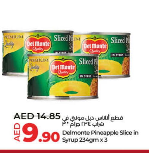 DEL MONTE available at Lulu Hypermarket in UAE - Umm al Quwain