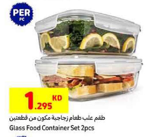 available at Carrefour in Kuwait - Jahra Governorate