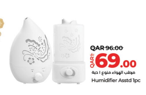 Air Purifier  available at LuLu Hypermarket in Qatar - Umm Salal