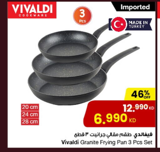 available at The Sultan Center in Kuwait - Kuwait City