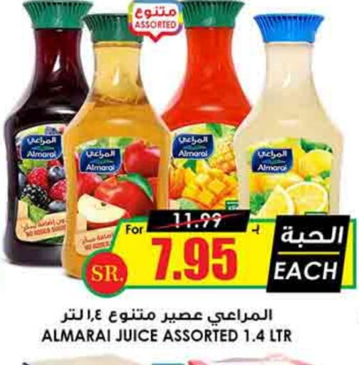 ALMARAI available at Prime Supermarket in KSA, Saudi Arabia, Saudi - Hafar Al Batin