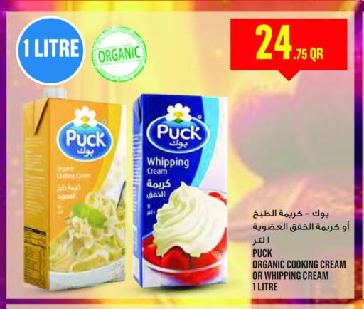 PUCK Whipping / Cooking Cream available at Monoprix in Qatar - Al Wakra