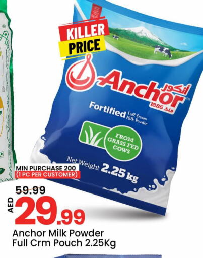 ANCHOR Milk Powder available at Mark & Save Value Retail in UAE - Sharjah / Ajman