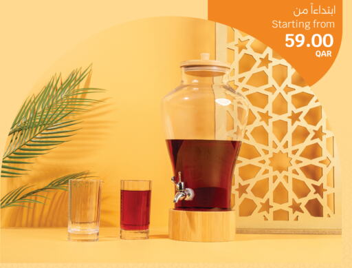 available at City Hypermarket in Qatar - Al Wakra