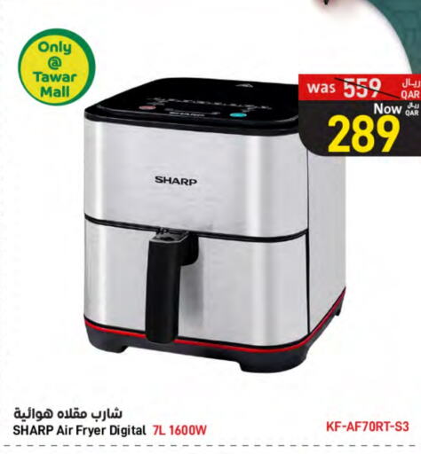 SHARP Air Fryer available at SPAR in Qatar - Al Wakra