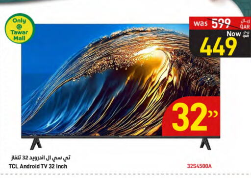 TCL Smart TV available at SPAR in Qatar - Al Wakra