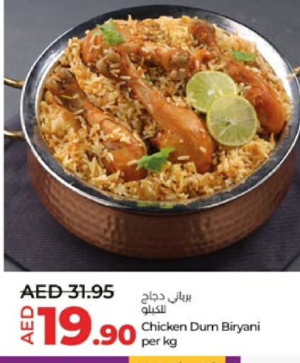 available at Lulu Hypermarket in UAE - Abu Dhabi