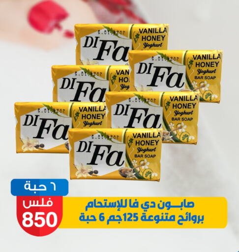 available at شركة سوق ميم المركزي  in الكويت - محافظة الجهراء