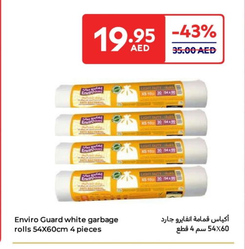 available at Carrefour UAE in UAE - Fujairah