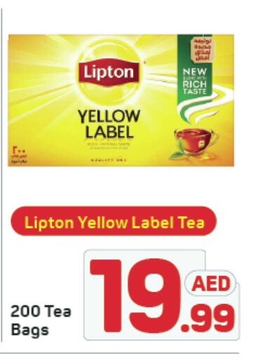 Lipton Tea Bags available at Day to Day Department Store in UAE - Dubai