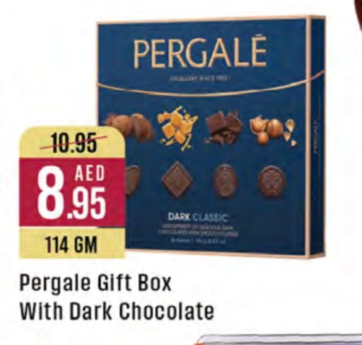 available at West Zone Supermarket in UAE - Sharjah / Ajman