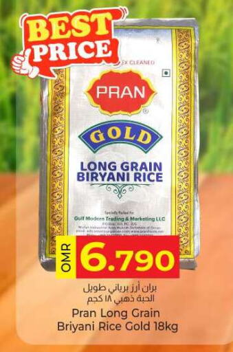 PRAN Basmati / Biryani Rice available at KM Trading  in Oman - Muscat