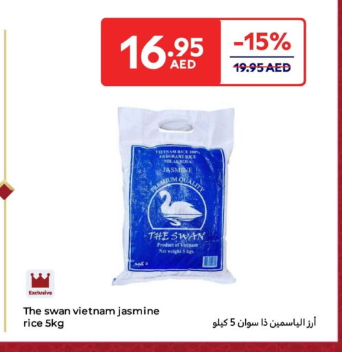 available at Carrefour UAE in UAE - Umm al Quwain