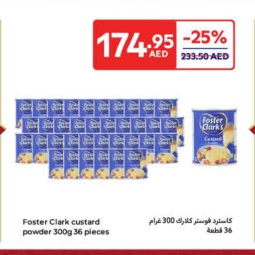 FOSTER CLARKS Custard Powder available at Carrefour UAE in UAE - Fujairah