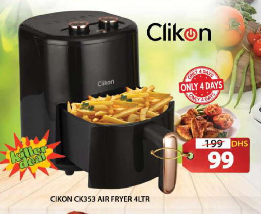 CLIKON Air Fryer available at Grand Hyper Market in UAE - Sharjah / Ajman