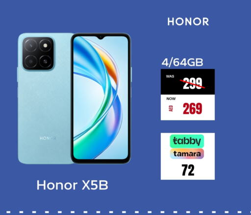 HONOR available at Pluspoint Mobiles in UAE - Sharjah / Ajman