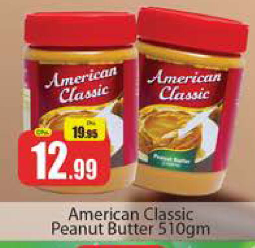 AMERICAN CLASSIC Peanut Butter available at Al Madina  in UAE - Dubai