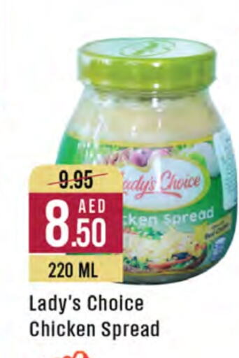 Other Spreads available at West Zone Supermarket in UAE - Sharjah / Ajman