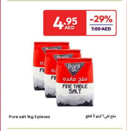 Salt available at Carrefour UAE in UAE - Sharjah / Ajman