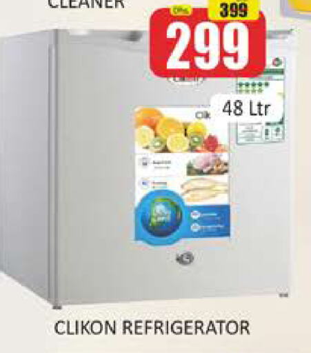 CLIKON Refrigerator available at Al Madina  in UAE - Dubai