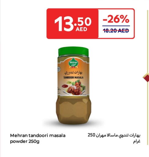 Spices available at Carrefour UAE in UAE - Dubai