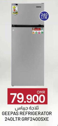 GEEPAS Refrigerator available at KM Trading  in Oman - Muscat