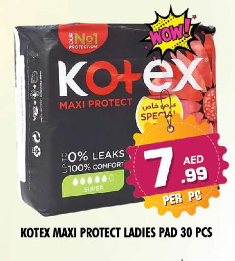 KOTEX available at NIGHT TO NIGHT DEPARTMENT STORE in UAE - Sharjah / Ajman