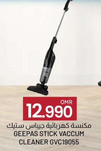 GEEPAS Vacuum Cleaner available at KM Trading  in Oman - Sohar