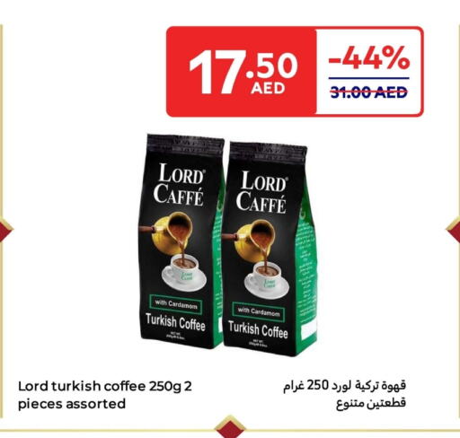 Coffee available at Carrefour UAE in UAE - Umm al Quwain