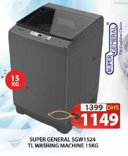 SUPER GENERAL Washing Machine available at Grand Hyper Market in UAE - Sharjah / Ajman